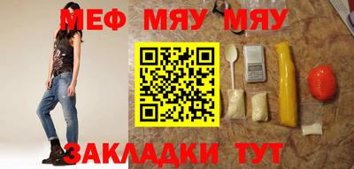гидра Кингисепп