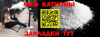 мескалин Кинель