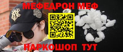 хмурый Шадринск