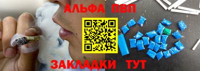 гидра Кингисепп