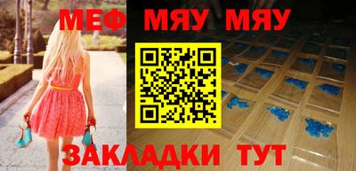 гашишное масло Кимры