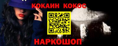 гашишное масло Кимры