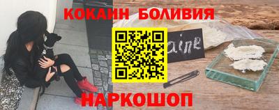 гашишное масло Кимры