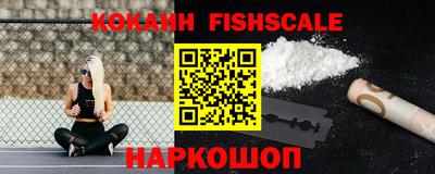 мескалин Кинель