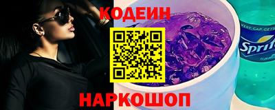 гашишное масло Кимры