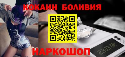 мескалин Кинель