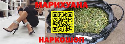 гашишное масло Кимры