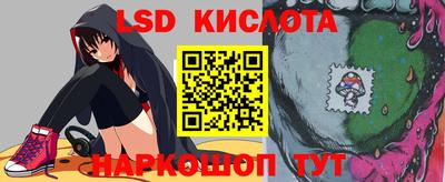 гашишное масло Кимры