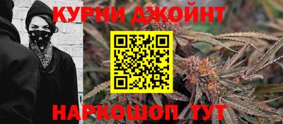 ГАЛЛЮЦИНОГЕННЫЕ ГРИБЫ Шарыпово