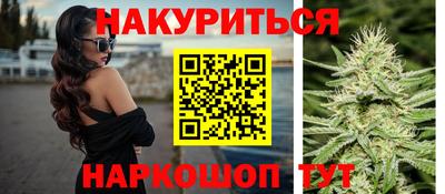 мескалин Кинель
