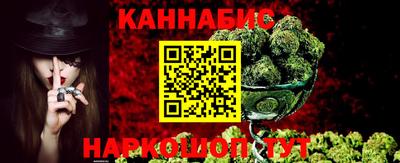 гашишное масло Кимры