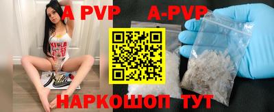 гашишное масло Кимры