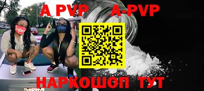 гашишное масло Кимры