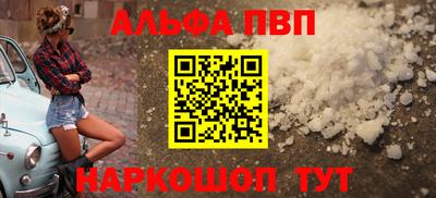 гидра Кингисепп