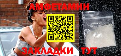 мескалин Кинель