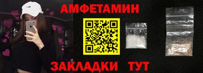 мескалин Кинель