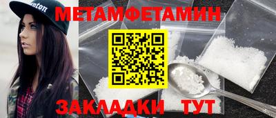 мескалин Кинель