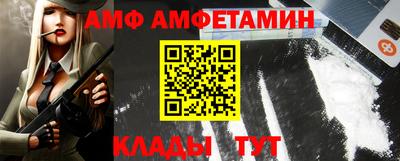 гашишное масло Кимры