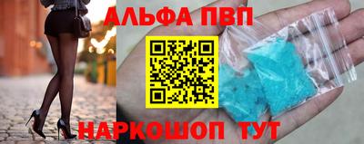гашишное масло Кимры