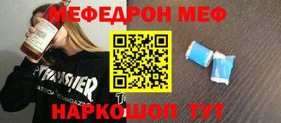 гашишное масло Кимры