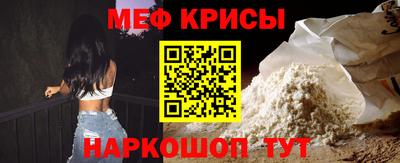 гидра Кингисепп